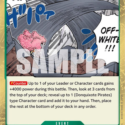 Off-White [Extra Booster: Memorial Collection]