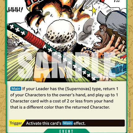Chambres [Extra Booster: Memorial Collection]
