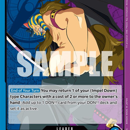 Hannyabal [Extra Booster: Memorial Collection]