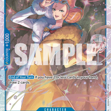 Inazuma [Extra Booster: Memorial Collection]