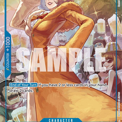 Inazuma (Alternate Art) [Extra Booster: Memorial Collection]