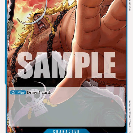 Edward Weevil [Extra Booster: Memorial Collection]
