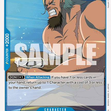 Prince Bellett [Extra Booster: Memorial Collection]