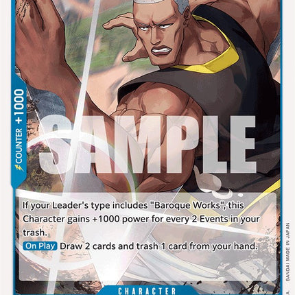 Mr. 1 (Daz.Bonez) [Extra Booster: Memorial Collection]