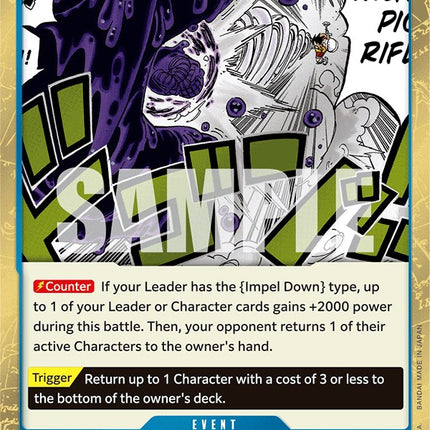 Gum-Gum Champion Rifle [Extra Booster: Memorial Collection]