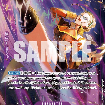 Kalifa (Alternate Art) [Extra Booster: Memorial Collection]