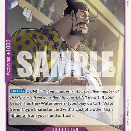 Blueno [Extra Booster: Memorial Collection]