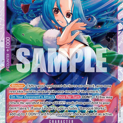 Ms. Wednesday [Extra Booster: Memorial Collection]