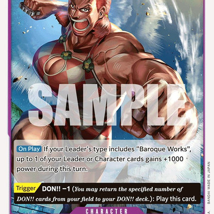 Ms. Monday [Extra Booster: Memorial Collection]