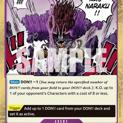 Conquerer of Three Worlds Ragnaraku [Extra Booster: Memorial Collection]