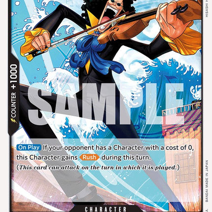Brook [Extra Booster: Memorial Collection]