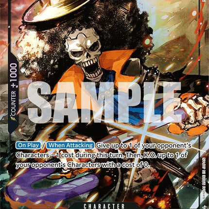 Brook (Alternate Art) [Extra Booster: Memorial Collection]