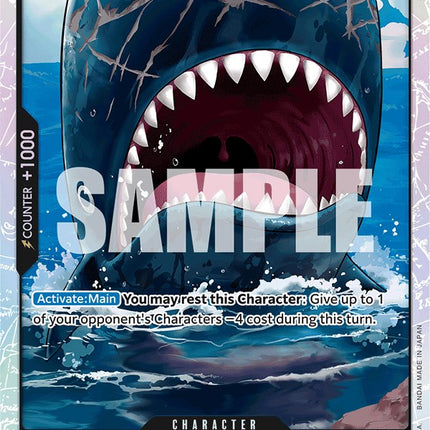 Laboon [Extra Booster: Memorial Collection]
