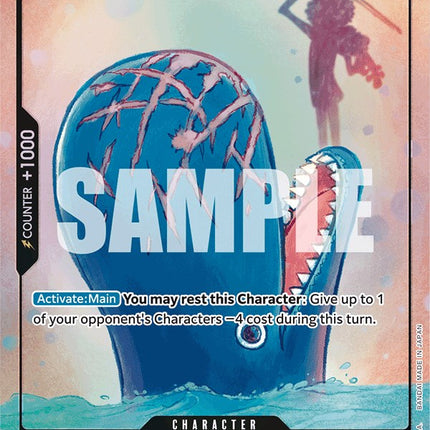 Laboon (Alternate Art) [Extra Booster: Memorial Collection]