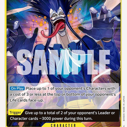 Gastino [Extra Booster: Memorial Collection]