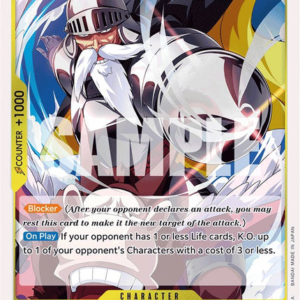 Gan.Fall [Extra Booster: Memorial Collection]