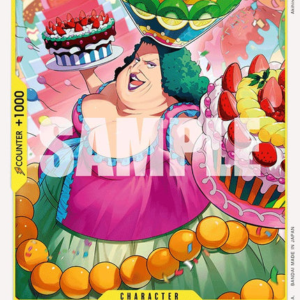 Charlotte Compote [Extra Booster: Memorial Collection]