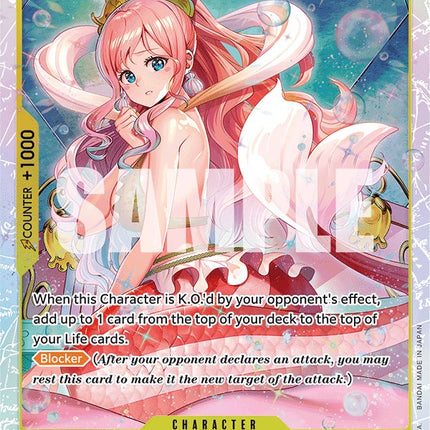 Shirahoshi [Extra Booster: Memorial Collection]