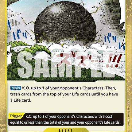 Kingdom Come [Extra Booster: Memorial Collection]