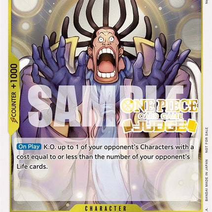 Gedatsu (Judge Pack Vol. 3) [One Piece Promotion Cards]
