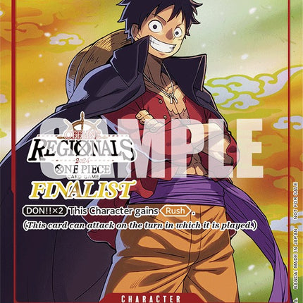 Monkey.D.Luffy (Online Regional 2024 Vol. 2) [Finalist] [One Piece Promotion Cards]