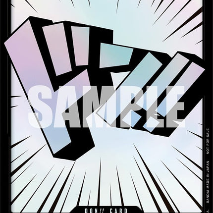 DON!! Card (3D Text) [One Piece Promotion Cards]