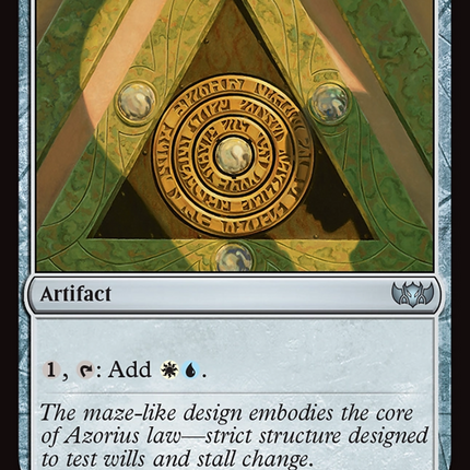 Azorius Signet [Tarkir: Dragonstorm Commander]