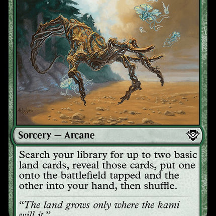 Kodama's Reach [Outlaws of Thunder Junction Commander]