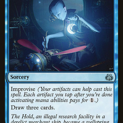 Reverse Engineer [Aether Revolt]