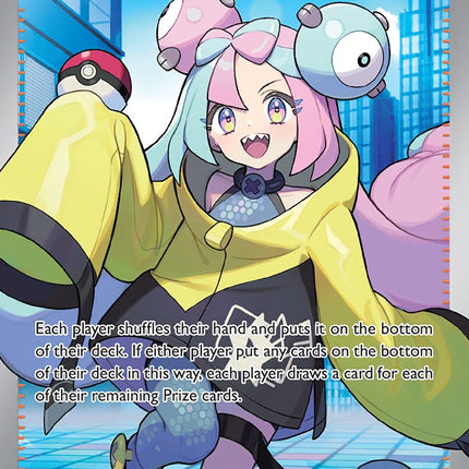 Iono (124) [Scarlet & Violet: Black Star Promos]