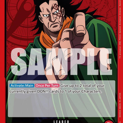 Monkey.D.Dragon (001) [500 Years in the Future]