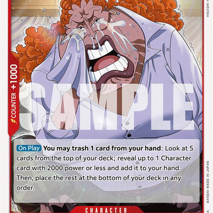 Curly.Dadan [500 Years in the Future]