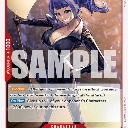 Carina [500 Years in the Future]