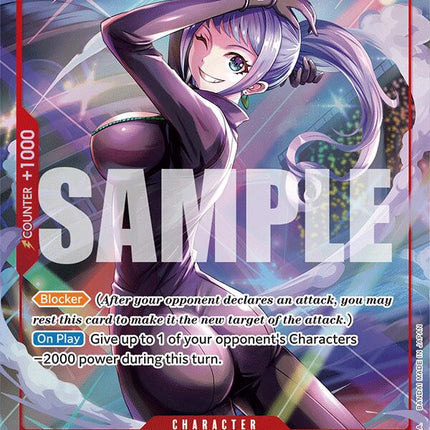 Carina (Parallel) [500 Years in the Future]