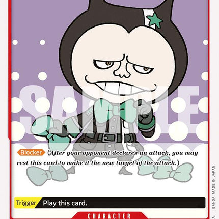 Mr. Tanaka [500 Years in the Future]