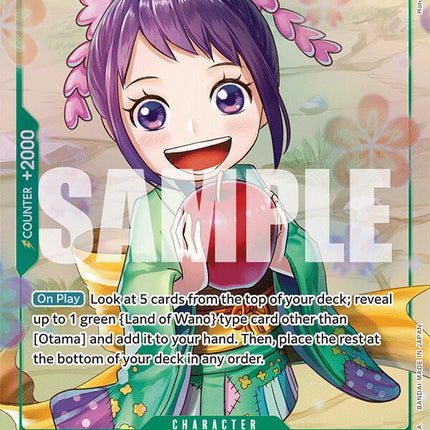 Otama (Parallel) [500 Years in the Future]