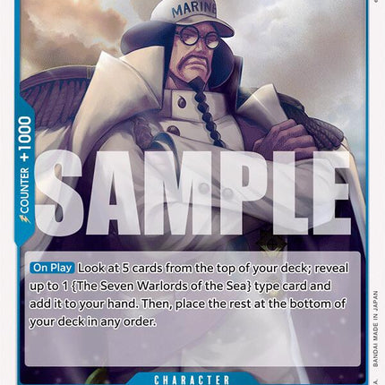 Sengoku [500 Years in the Future]