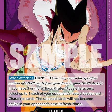 Foxy (059) [500 Years in the Future]