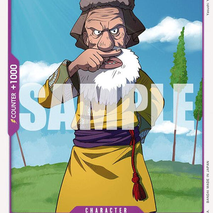 Tonjit [500 Years in the Future]
