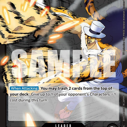 Rob Lucci (079) [500 Years in the Future]