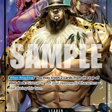 Rob Lucci (079) (Parallel) [500 Years in the Future]