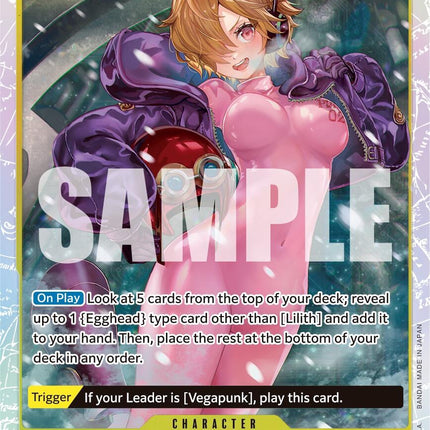 Lilith [500 Years in the Future]