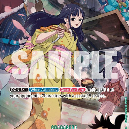 Okiku (SP) [500 Years in the Future]