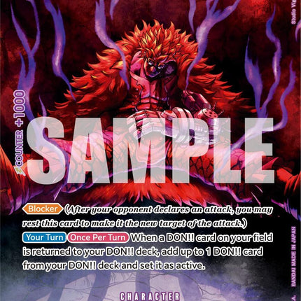 Eustass"Captain"Kid (SP) [500 Years in the Future]