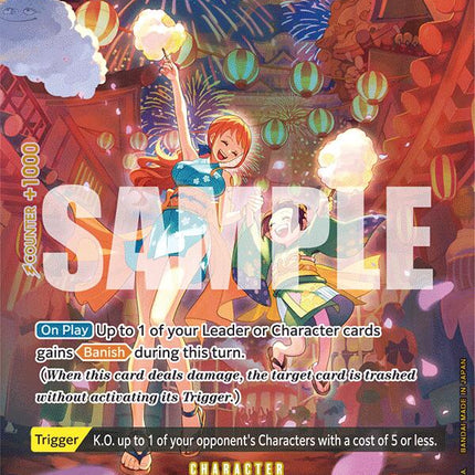 O-Nami (SP) [500 Years in the Future]