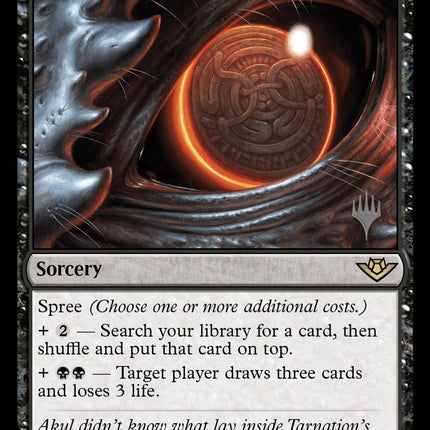 Insatiable Avarice (Promo Pack) [Outlaws of Thunder Junction Promos]