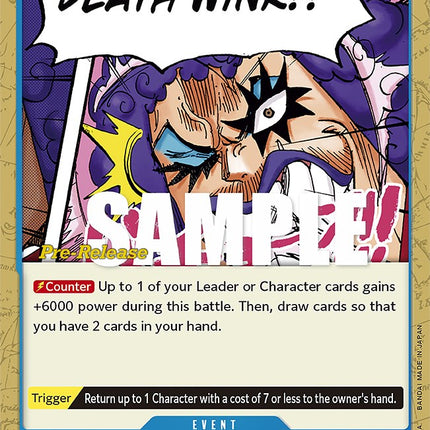 DEATH WINK [Paramount War Pre-Release Cards]