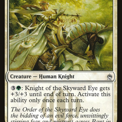 Knight of the Skyward Eye [Mystery Booster]