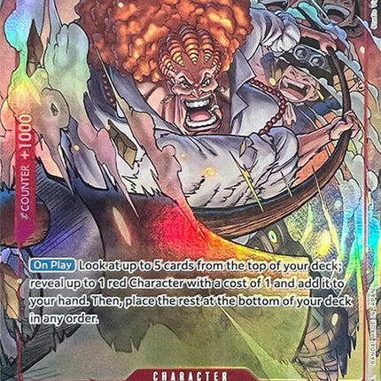 Curly.Dadan [Best Selection Vol.1]