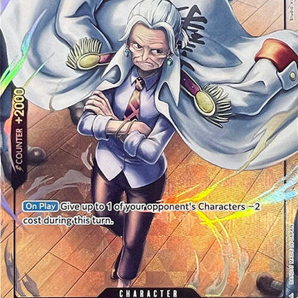 Tsuru [Best Selection Vol.1]
